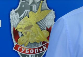 В Минске мужчина отправлял знакомым сообщения с ложными угрозами