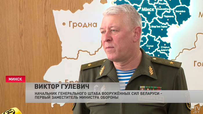 Гулевич: «Губернатору Минской области вручён пакет на приведение в боевую готовность территориальных войск»-4