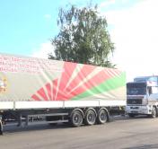 30 тонн груза. Беларусь направила гуманитарную помощь Украине, пострадавшей от наводнений