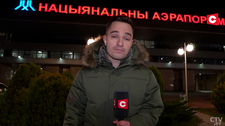 В Национальном аэропорту Минск приземлился гуманитарный рейс из Каира-1 В Национальном аэропорту Минск приземлился гуманитарный рейс из Каира-1