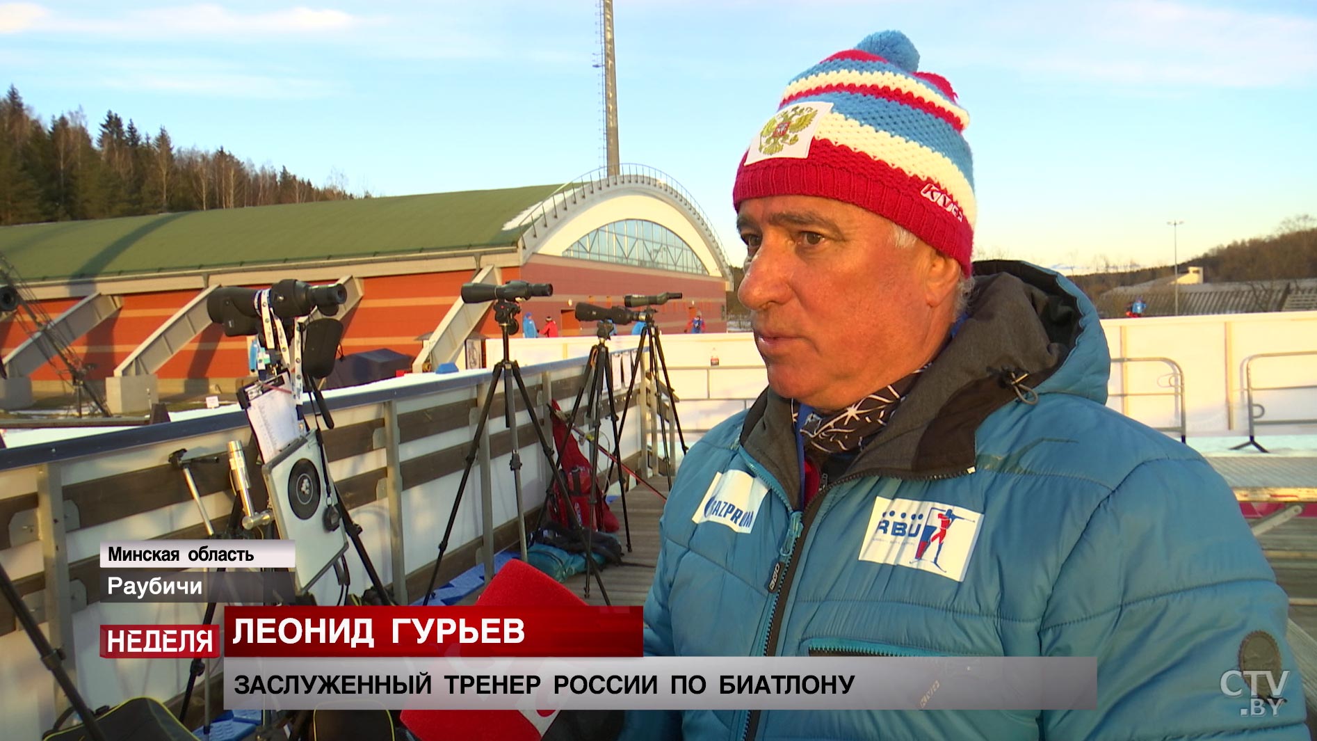 Леонид Гурьев рассказал о воспитании звёзд биатлона: «Природный талант, а если головы нет, то бесполезно»-1