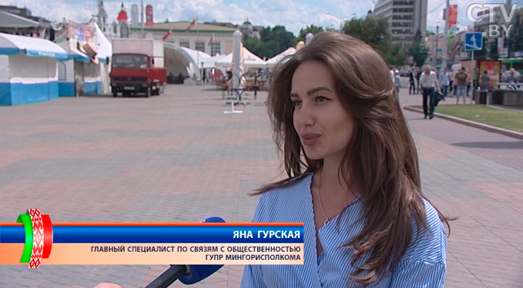 Бал цветов, фуд-корт, ColorFest: что посетить 3 июля в Минске-7