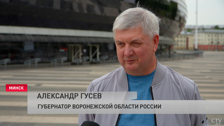 Делегация Воронежской области во главе с губернатором прибыла с официальным визитом в Беларусь-4