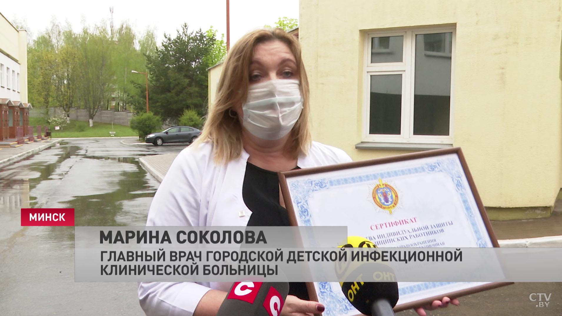 100 многоразовых респираторов и 300 защитных костюмов. Милиция Минска помогает бороться с коронавирусом-4 100 многоразовых респираторов и 300 защитных костюмов. Милиция Минска помогает бороться с коронавирусом-4