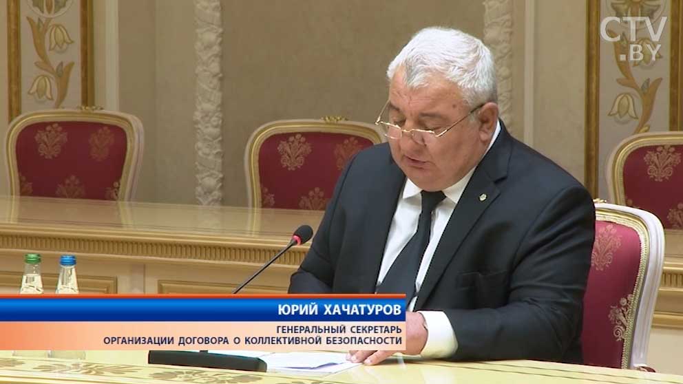 Юрий Хачатуров: «ОДКБ должна более активно присутствовать при принятии решений в международных организациях»-1