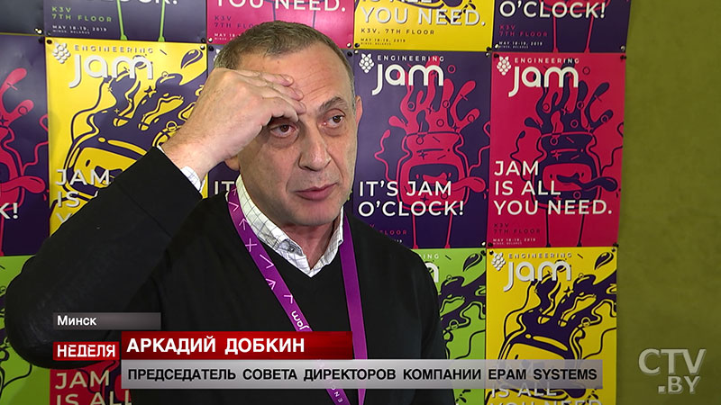 Добкин о хакатоне Engineering Jam: создает атмосферу понимания проблем и часто очень развивает серьезные проекты-24