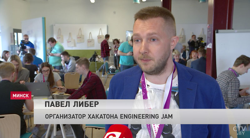 Хакатон социально значимых проектов Engineering Jam проходит в Минске-9