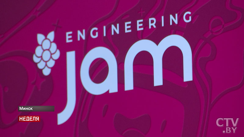 Добкин о хакатоне Engineering Jam: создает атмосферу понимания проблем и часто очень развивает серьезные проекты-19