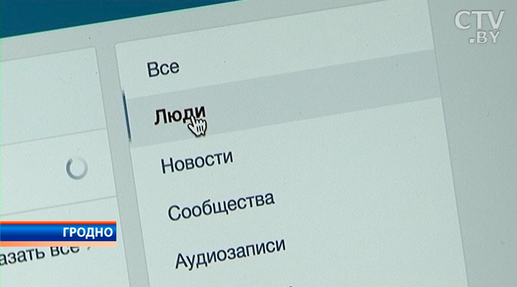 «Разговаривала с потерпевшими, извинялась перед ними, переводила деньги». Чтобы вернуть украденное, родители киберпреступника взяли кредит -1