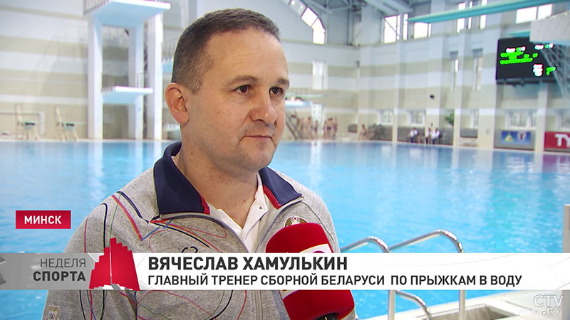 Синхронное плавание, прыжки в воду, водное поло. Какие проблемы и достижения у водных видов спорта в Беларуси-34