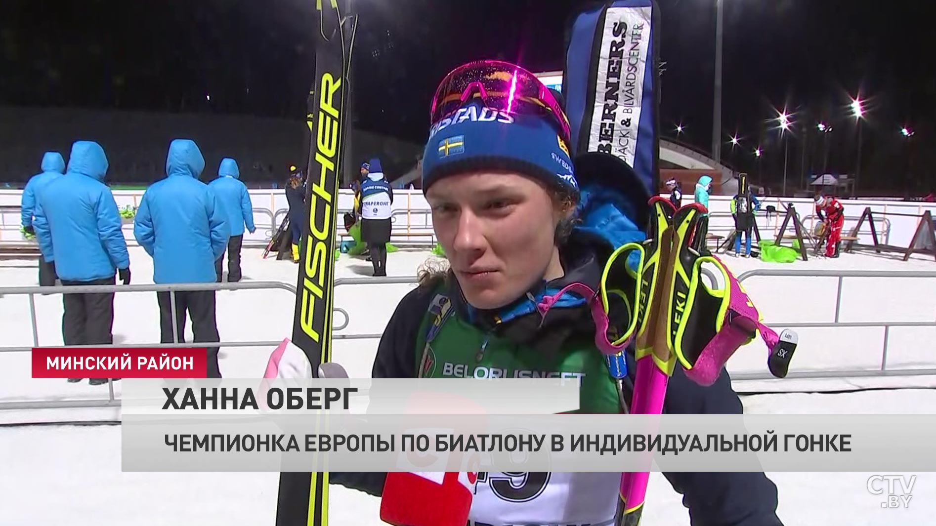 Ханна Оберг, чемпионка Европы по биатлону: «Это была тяжёлая гонка»-4