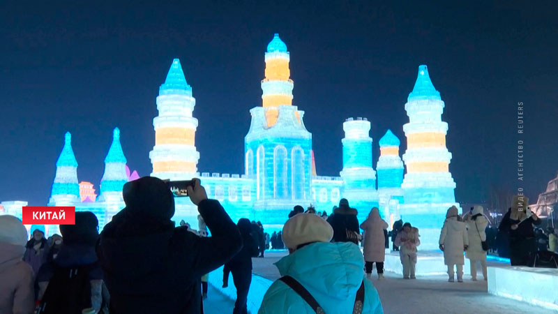 Международный ледовый фестиваль проходит в китайском Харбине