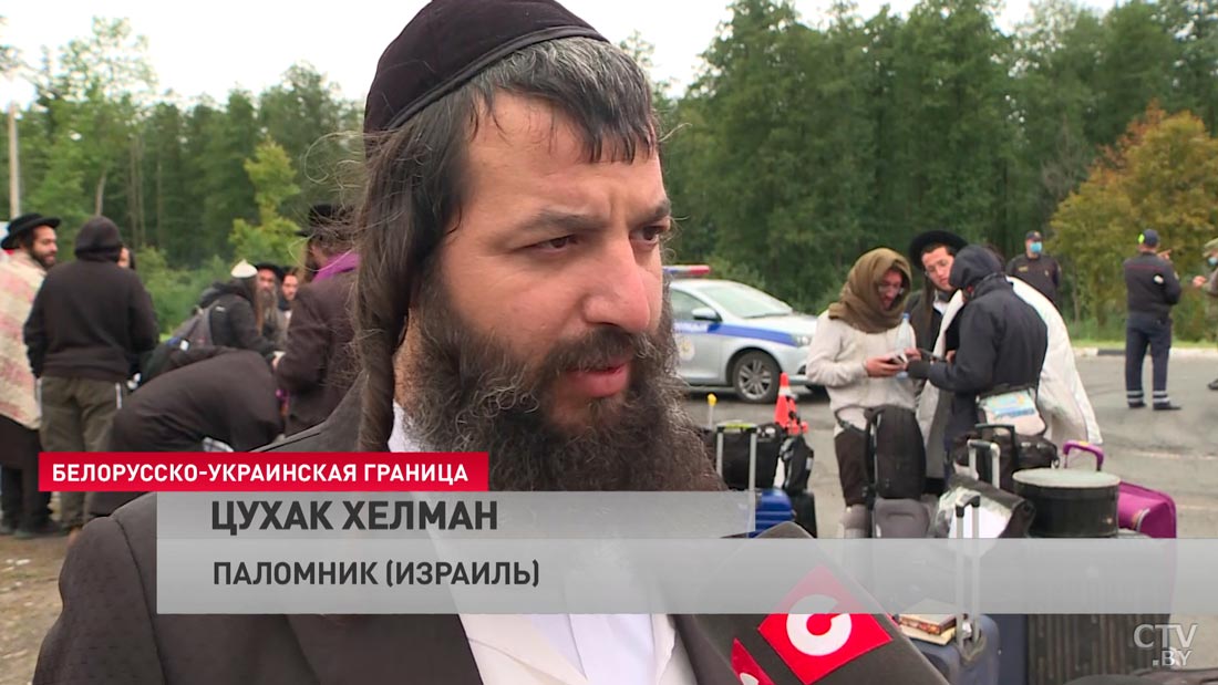 «Люди едут в Минск и в Пинск». Паломники-хасиды возвращаются в Беларусь-7