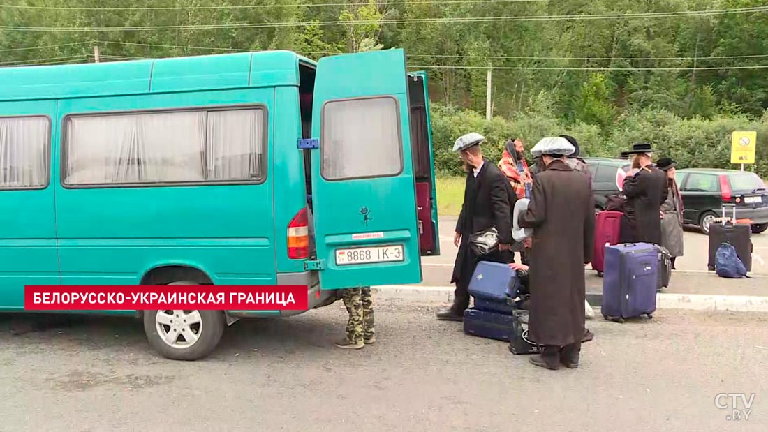 «Люди едут в Минск и в Пинск». Паломники-хасиды возвращаются в Беларусь-1