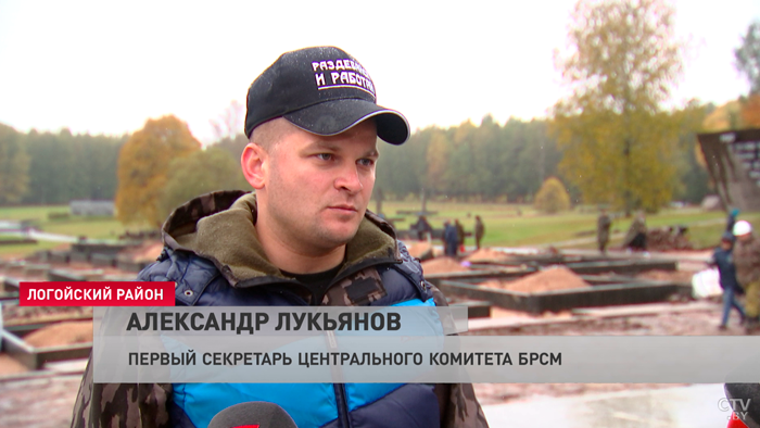 В память о погибших в годы Великой Отечественной. В Хатынь приехали волонтёры из России и Латвии-4