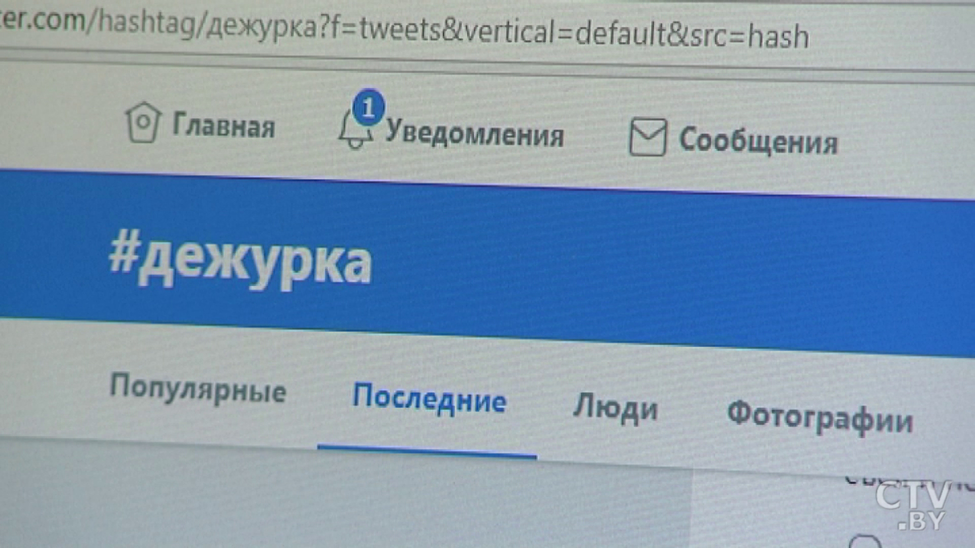 Новый дизайн ВКонтакте: будем выключать?-32