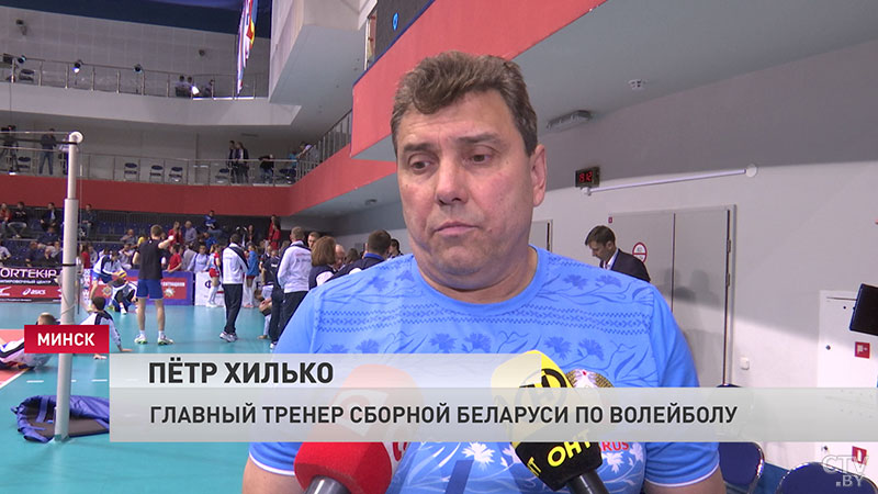 «Боролись не с ними, а сами с собой». Тренер сборной Беларуси по волейболу о победе над командой Азербайджана-4