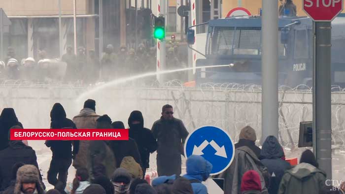 Люди получили сильные ожоги. В Беларуси провели экспертизу и выяснили, какие вещества были в водомётах поляков-7