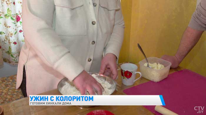 Должны помещаться в мужскую ладонь. Как готовятся традиционные хинкали?-7