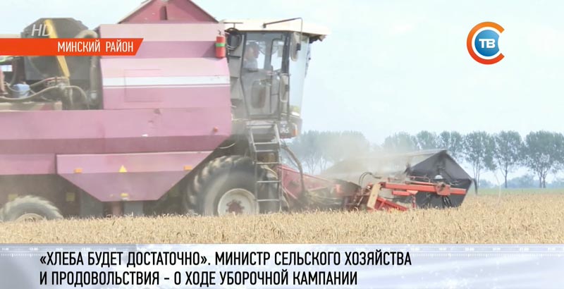 Ароматный и воздушный хлеб: каким должен быть символ гостеприимства и благополучия? Ароматный и воздушный хлеб: каким должен быть символ гостеприимства и благополучия?