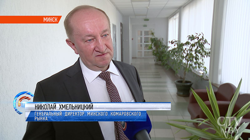 «Две недели идёт хорошая продажа». На Комаровском рынке продают до 50 тонн клубники в день-4