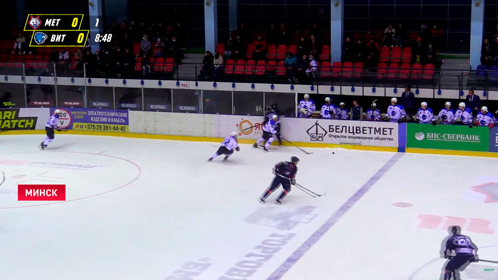Хоккеисты «Витебска» обыграли «Металлург» в матче чемпионата Беларуси-1 Хоккеисты «Витебска» обыграли «Металлург» в матче чемпионата Беларуси-1