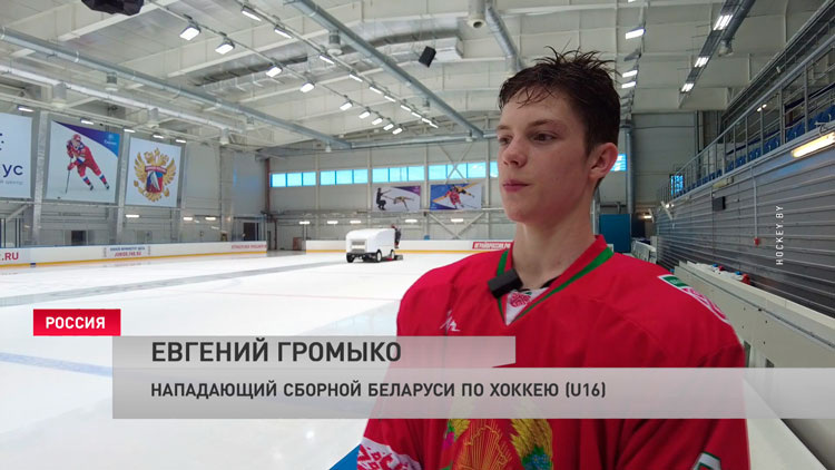 Второе подряд поражение потерпели хоккеисты минского «Динамо» на «Кубке латвийских железных дорог»