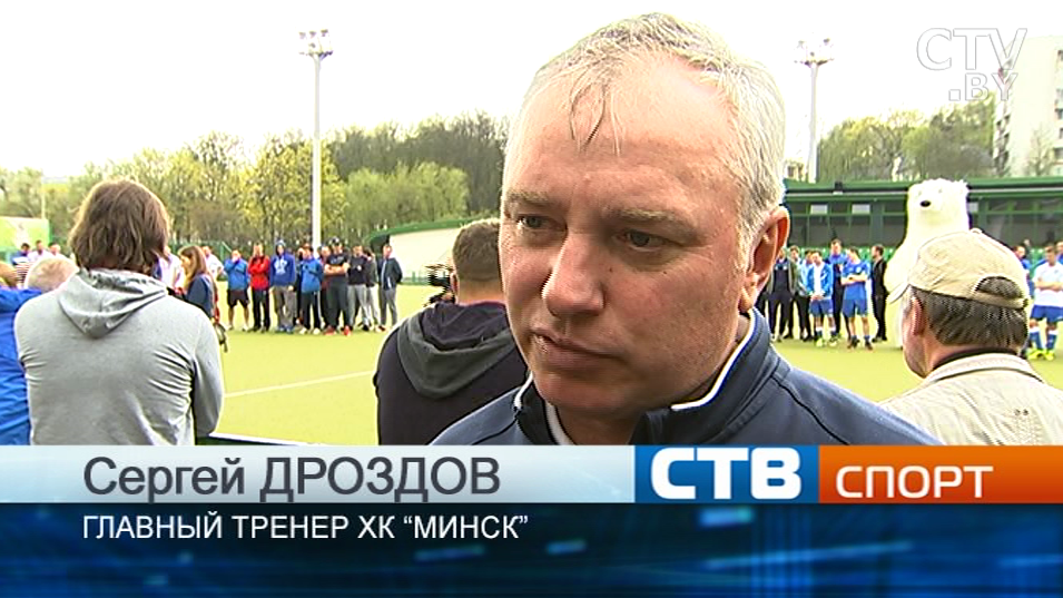 «Динамо-Электросталь» в Минске в пятый раз подряд выиграло «Кубок Содружества» по хоккею на траве-1 «Динамо-Электросталь» в Минске в пятый раз подряд выиграло «Кубок Содружества» по хоккею на траве-1