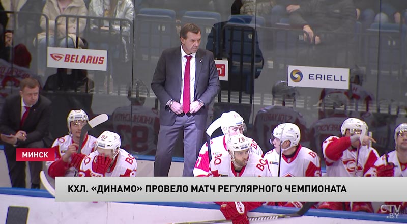 «Обидные голы немного подломали команду». Минское «Динамо» проиграло московскому «Спартаку»-4