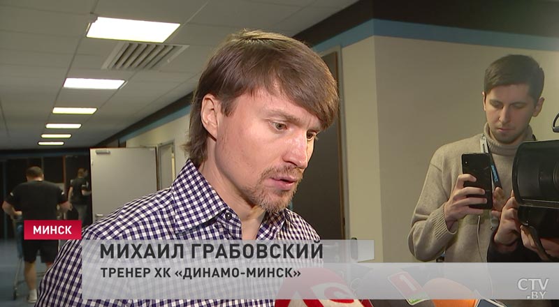 «Обидные голы немного подломали команду». Минское «Динамо» проиграло московскому «Спартаку»-7