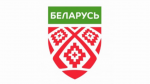 Сборная Беларуси по хоккею 16 мая завершит выступление на чемпионате мира поединком с Норвегией