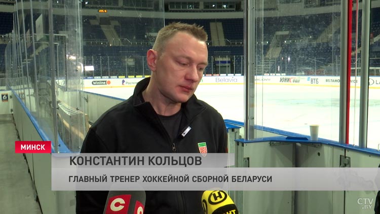 Сборная Беларуси по хоккею провела заключительную тренировку перед Кубком Первого канала-4