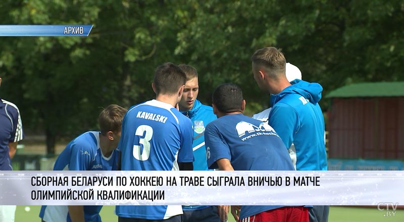  Хоккей, который объединяет: в Минске спортсмены из 15-ти государств готовятся к старту Рождественского турнира -32