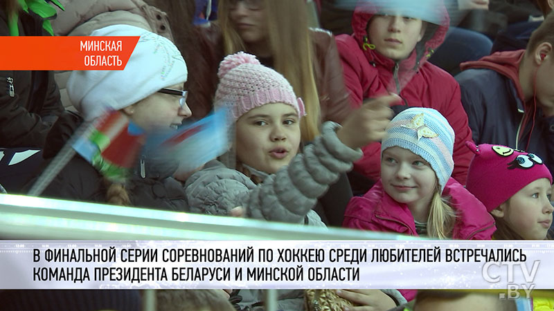 Отличная возможность встретиться с игроками из разных стран: Беларусь в ожидании Рождественского хоккейного турнира-1