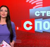 «Гомель» одержал волевую победу над «Юностью» в хоккейной экстралиге «А»