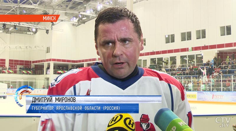 Отличная возможность встретиться с игроками из разных стран: Беларусь в ожидании Рождественского хоккейного турнира-6