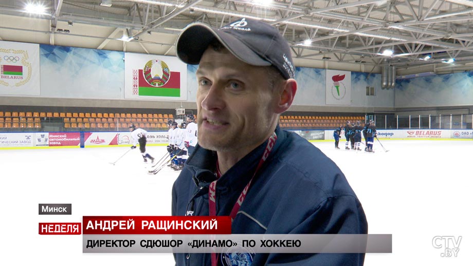 «Огорчены, что политику начинают со спортом смешивать». Что говорят маленькие белорусские хоккеисты и их родители о ЧМ в Риге-49