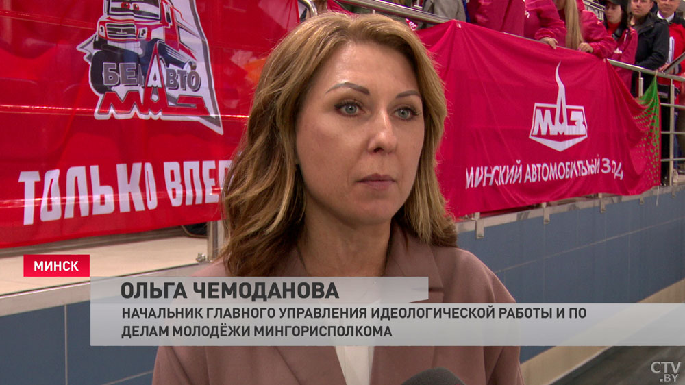 Чемоданова на хоккейном матче, посвящённом Дню Победы: «Объединяем нашу молодёжь на спортивных площадках»-4 Чемоданова на хоккейном матче, посвящённом Дню Победы: «Объединяем нашу молодёжь на спортивных площадках»-4