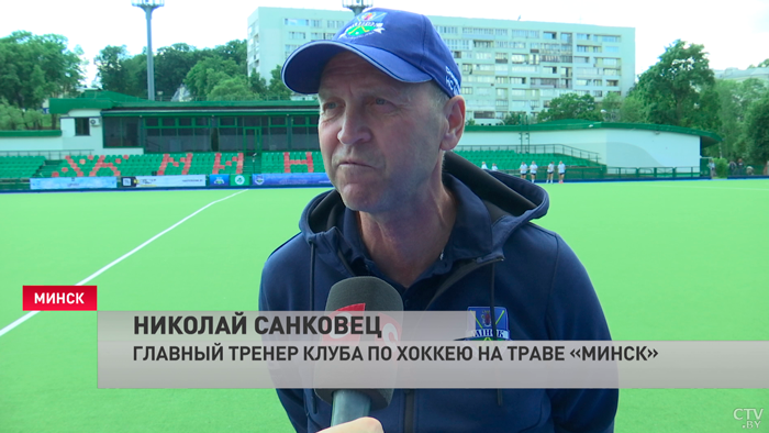 Столько готовились к этому финалу, а пролетели. На женском ЧБ по хоккею на траве играют золотую и бронзовую серии-4 Столько готовились к этому финалу, а пролетели. На женском ЧБ по хоккею на траве играют золотую и бронзовую серии-4