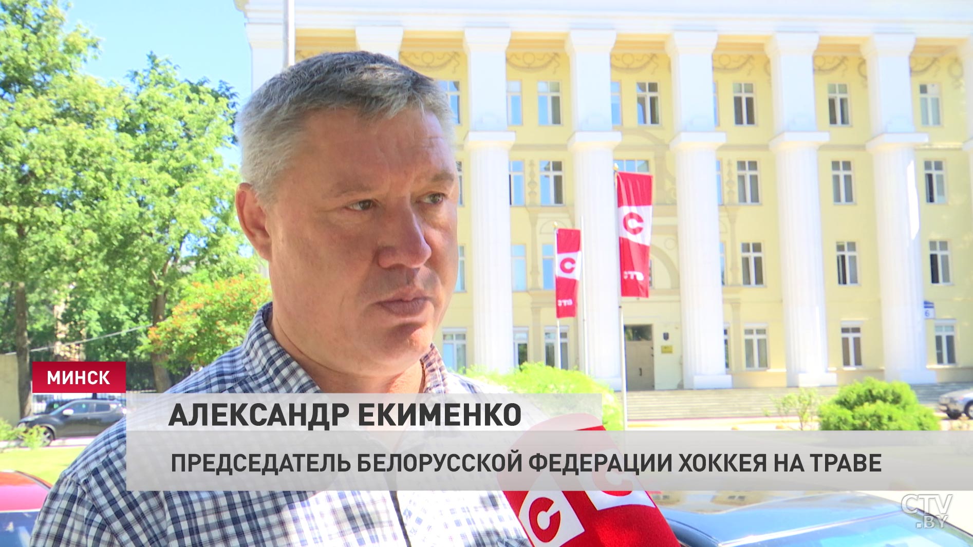 Александр Екименко: «Ещё есть шанс, что мы попадём на Олимпийские игры»-4