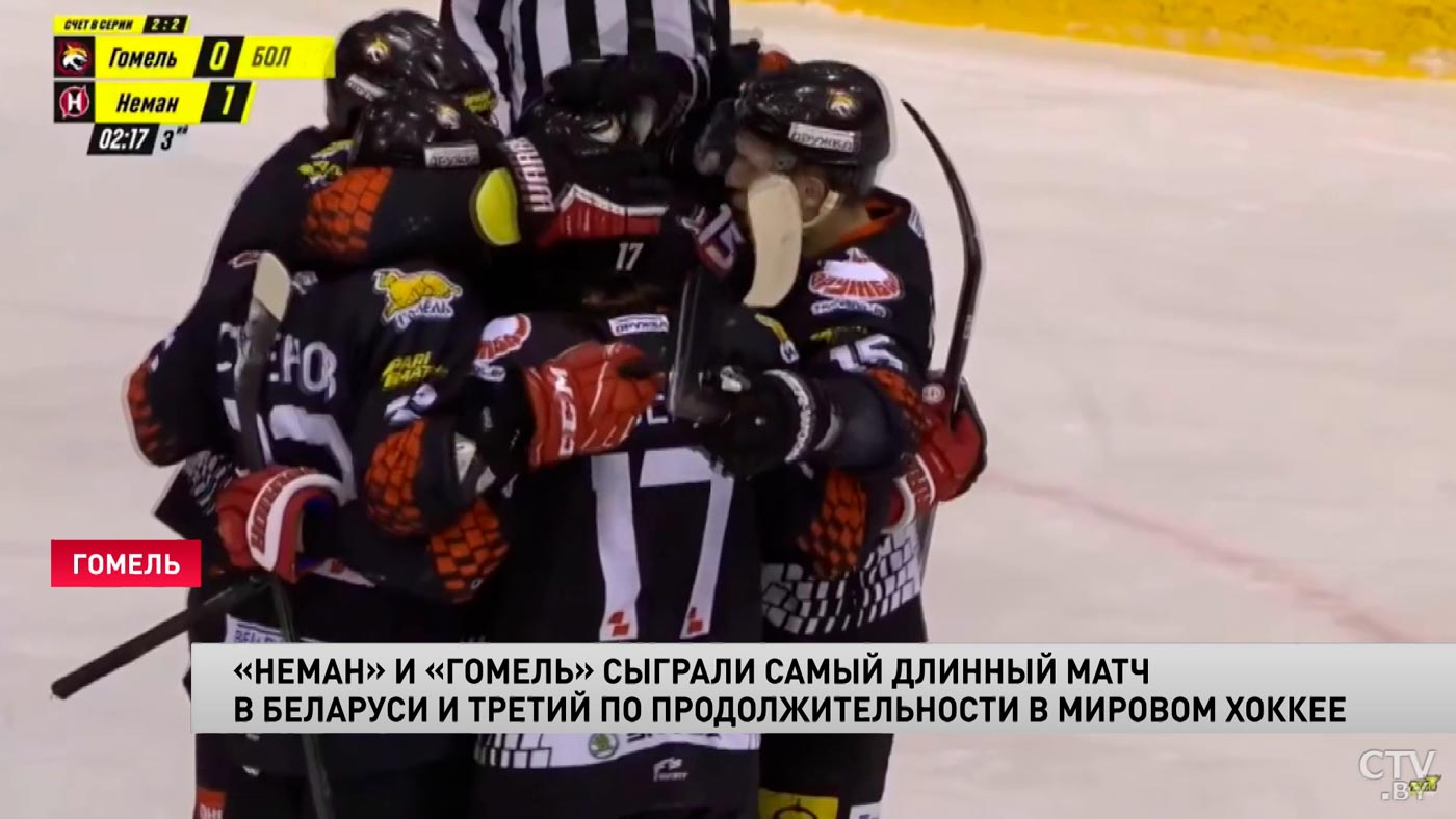 В Беларуси провели рекордный по длительности хоккейный матч-1