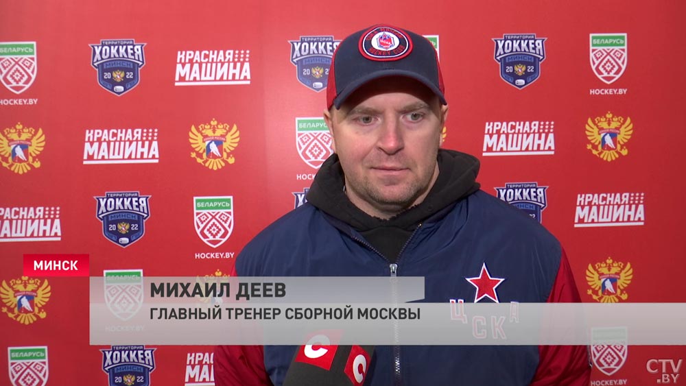 Хоккейный турнир среди юношеских сборных: команда Беларуси уступила Сибирскому федеральному округу-7