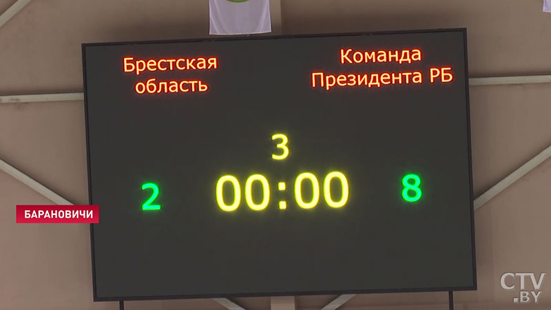 «Не так просто было, как кажется по счёту». Команда Президента уверенно обыграла хоккеистов Брестской области-12