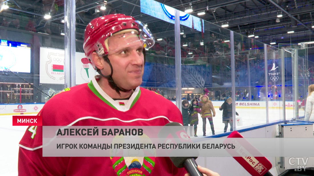 Игрок дружины Президента Беларуси о матче с гомельчанами: команда хорошо играет, забивает красивые голы-4