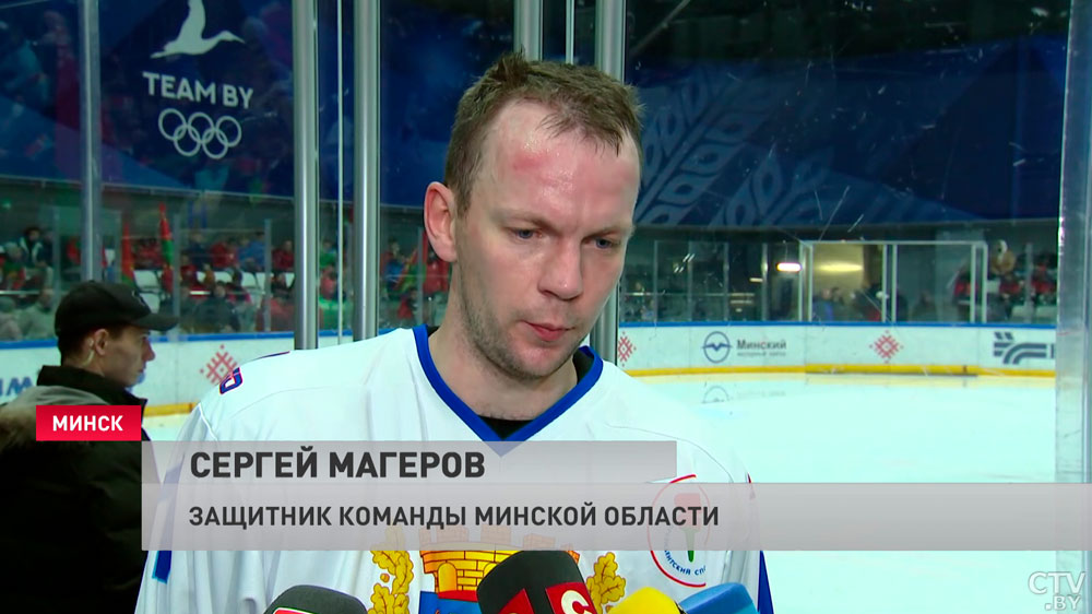 Хоккейная команда Президента выиграла у сборной Минской области в матче любительского турнира-4