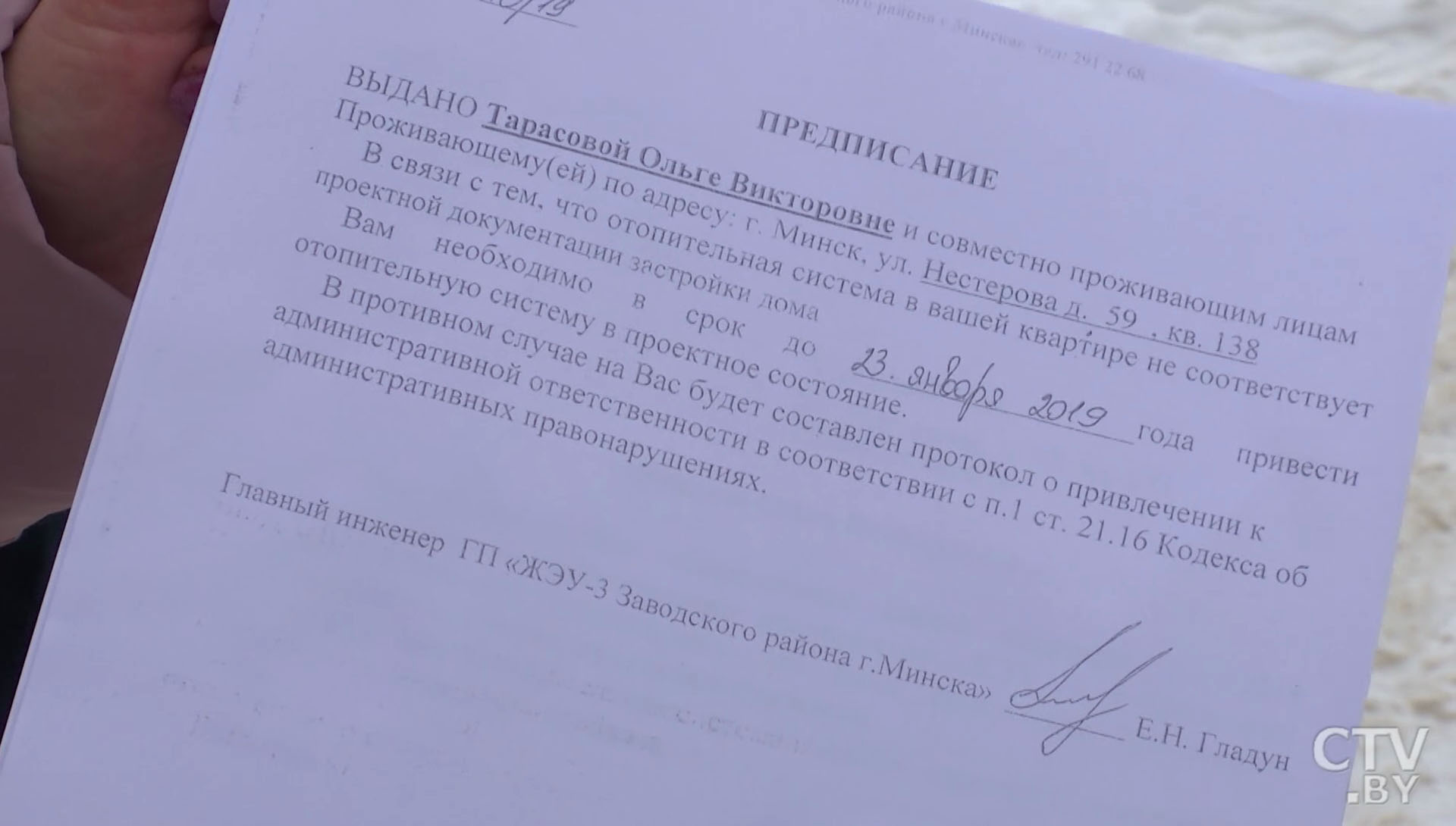 «Не квартира, а вытрезвитель!»: почему минчанка замерзает в собственном доме?-25