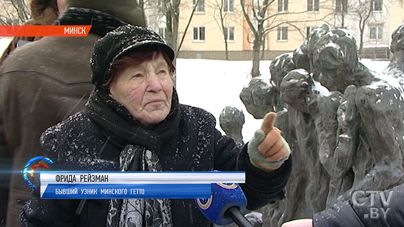 Жертв Холокоста вспоминают в Минске 2 марта: у мемориального комплекса «Яма» прошёл памятный митинг  -5