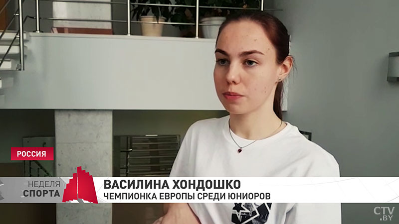 Синхронное плавание, прыжки в воду, водное поло. Какие проблемы и достижения у водных видов спорта в Беларуси-16