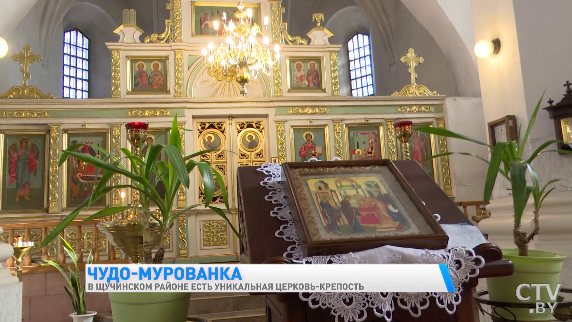 Толщина стен – два метра, высота до сводов – 12. Показываем уникальную церковь-крепость в Щучинском районе-22