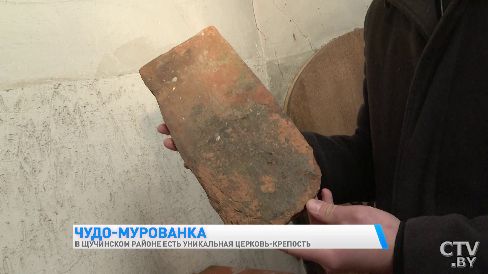 Толщина стен – два метра, высота до сводов – 12. Показываем уникальную церковь-крепость в Щучинском районе-37